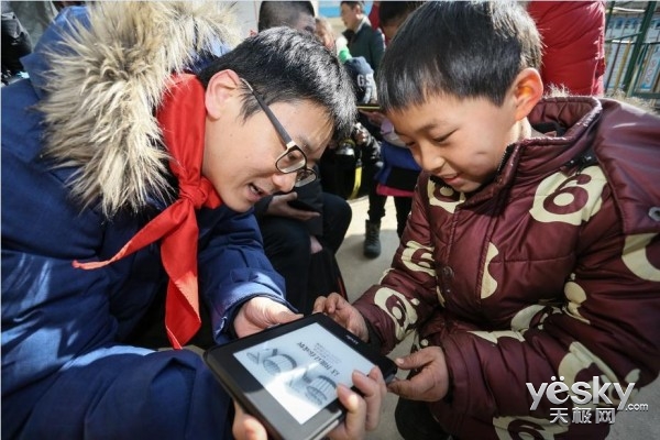 首批亚马逊Kindle电子图书馆正式启用