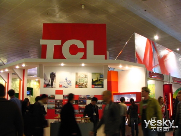 ȡȥ ̸TCLδƷսŻ