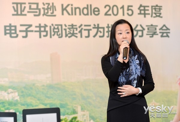 ѷ2015KindleĶΪ