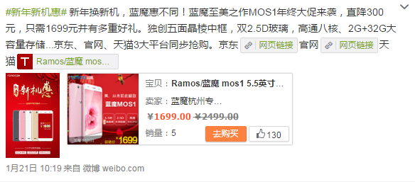 ֵֻϮ ħMOS11699Ԫ