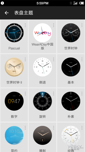 moto 360⣺˶ʱ