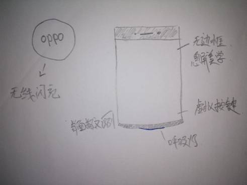 rBBmYVbLw--AVpjcAAMx-VKg3Qo079.jpg
