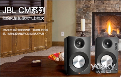 ȴһ˫ JBL CM102Լ۱Ƚ