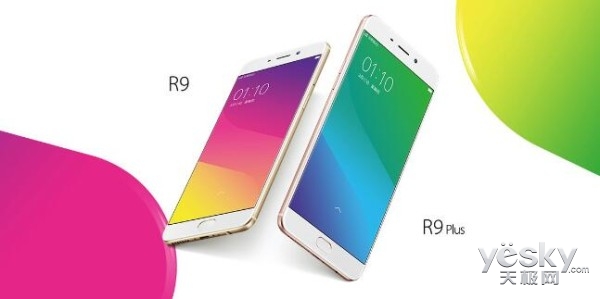 OPPO R9ֻʽ 1600ǰ