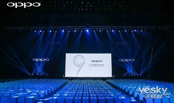 OPPO R9ֻʽ 1600ǰ