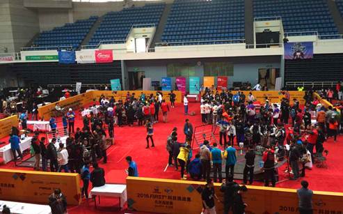 FTC 2016