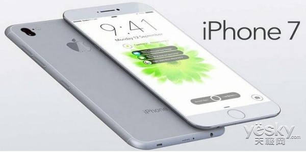 ձܱǿ ƻiPhone 7