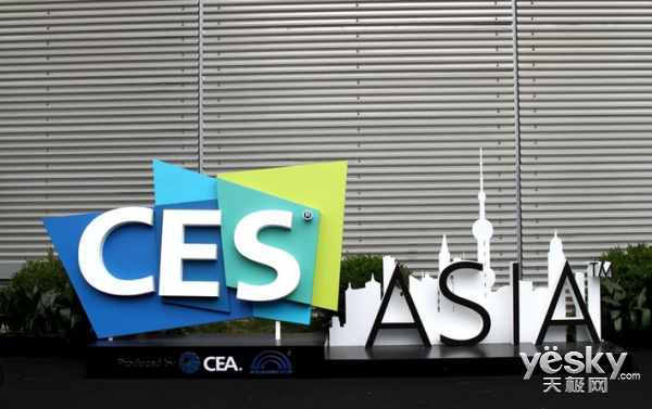 CES Asia 2015ʻع ɴ豸+˳