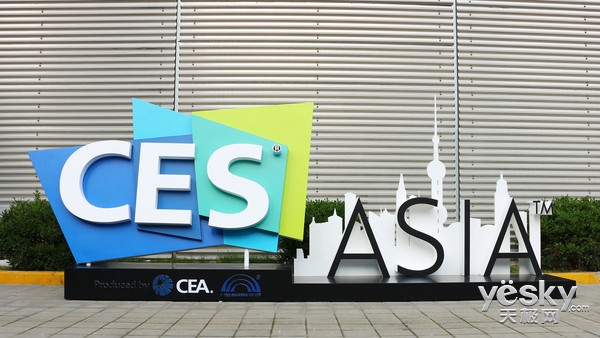 2016 CES ASIA ˶Ƽչ