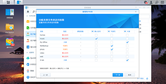 Macintosh HD:Users:hhb:Desktop:Ļ 2016-04-26 7.22.19.png