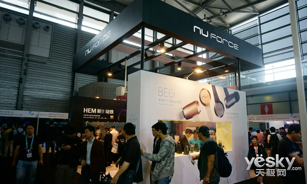 CES2016:nuforce¿BE6i
