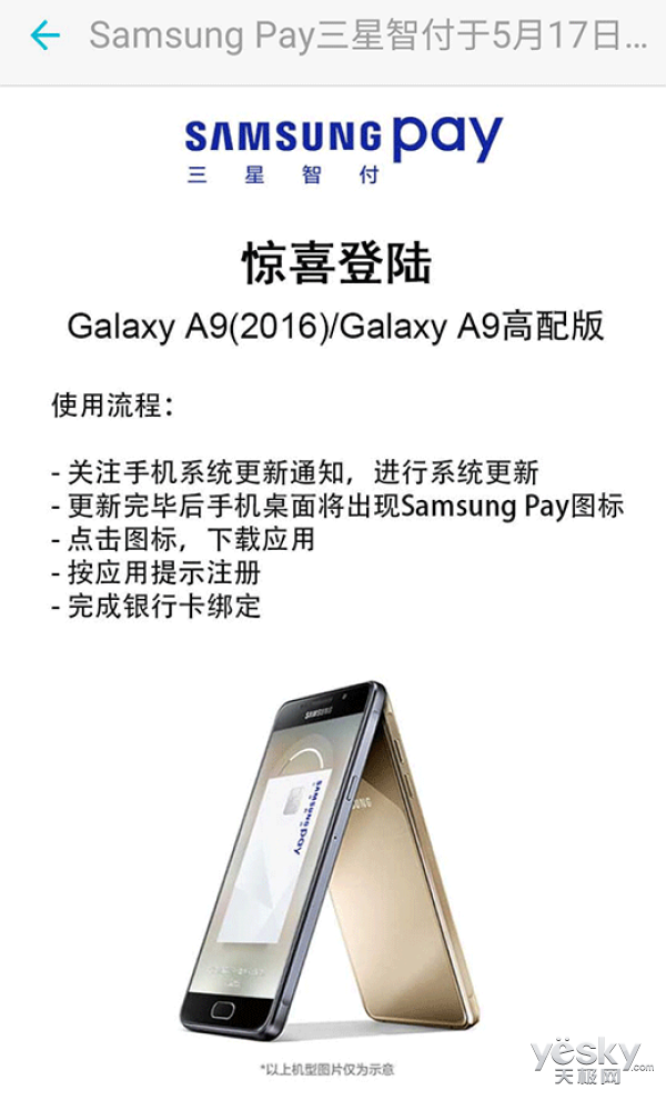 Ǹ517յ½2016A9A9