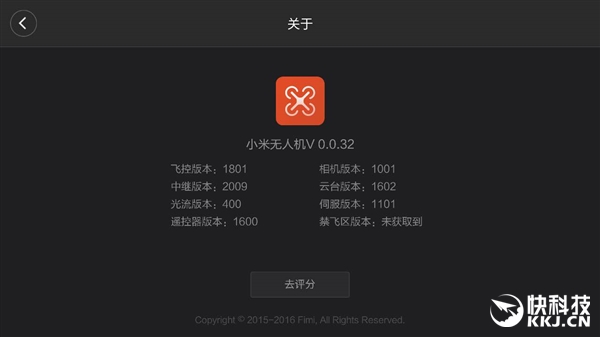 С˻ǰй¶ 4Kۼ3999Ԫ