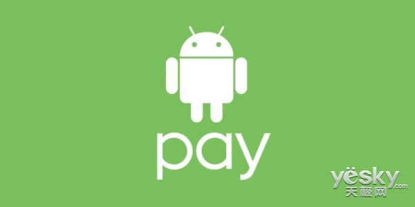 I/O2016:ȸAndroidPay½Ӣг