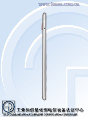 ǿ nubia Z11 Maxڷ