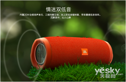 ƷJBL Charge3Ϯ ˬˮ