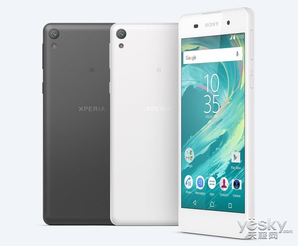 Xperia E5 1.5GBڴ+2700mAh