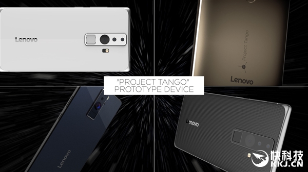 ARֻProject Tango\۸ع