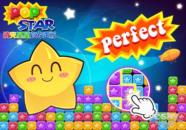 PopStar!ǹٷٹشݳˬ淨