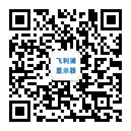 ˵: C:\Users\\Desktop\qrcode_for_gh_540aa54db8de_258.jpg