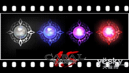 ʹCABAL1.5ٻӶص