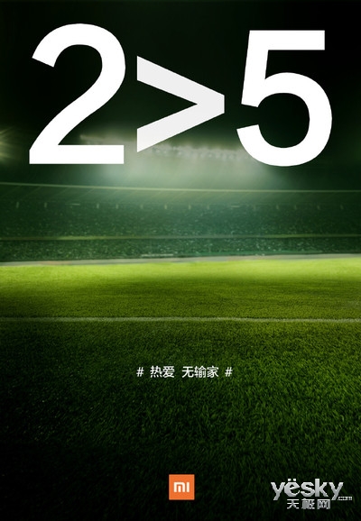 С:ʾNote 2С 5