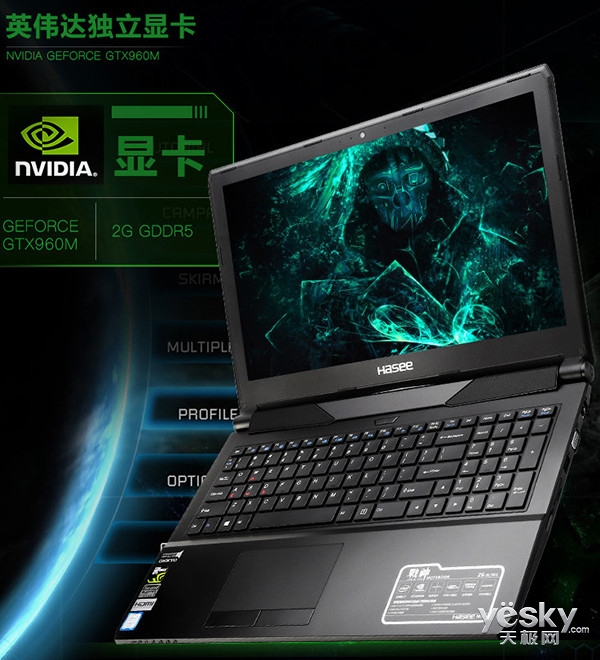 Ʒskylake߶˱սZ6-SL5D1