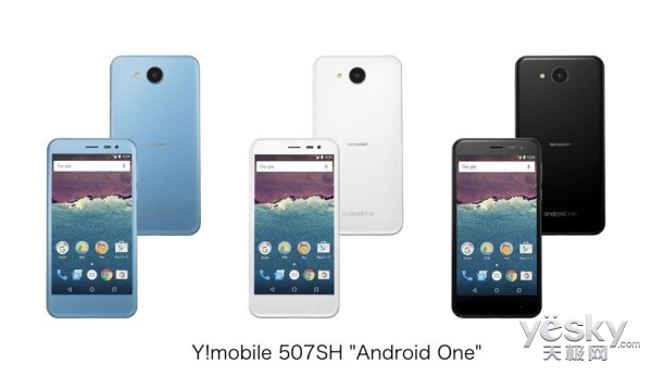Ʒˮ׿ֻ507SH AndroidN