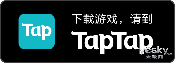 taptap 图标图片