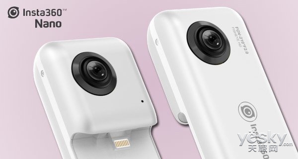 VRInsta360 Nano iPhone