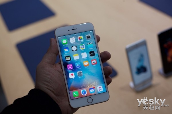 Q2ƻiPhoneͬ» 3950