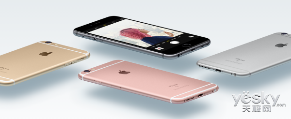 Q2ƻiPhoneͬ» 3950