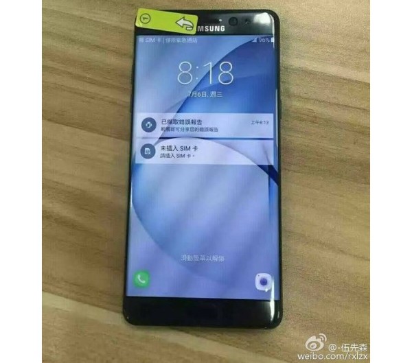 Ǵ콢Galaxy Note 7ȷϿɷˮ