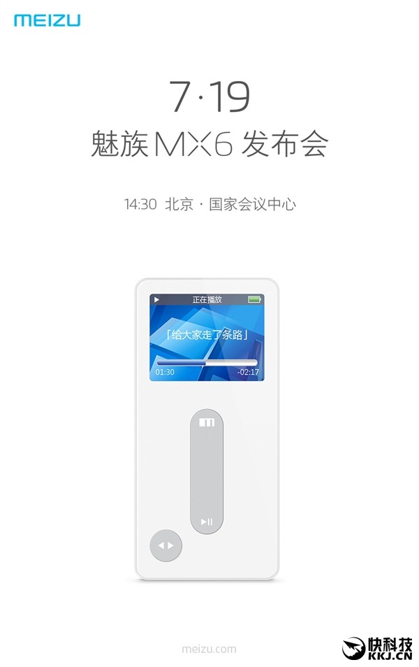 ԤMX6 ²̳ϮСԲ