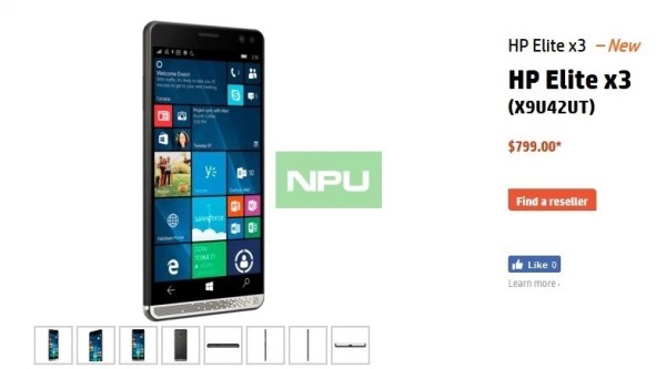 ǿWin10ֻHP Elite x3ۼ799Ԫ