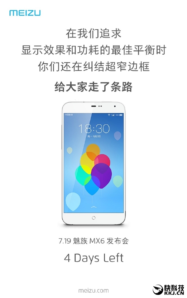 Ǽۣ콢MX6ơãɱ
