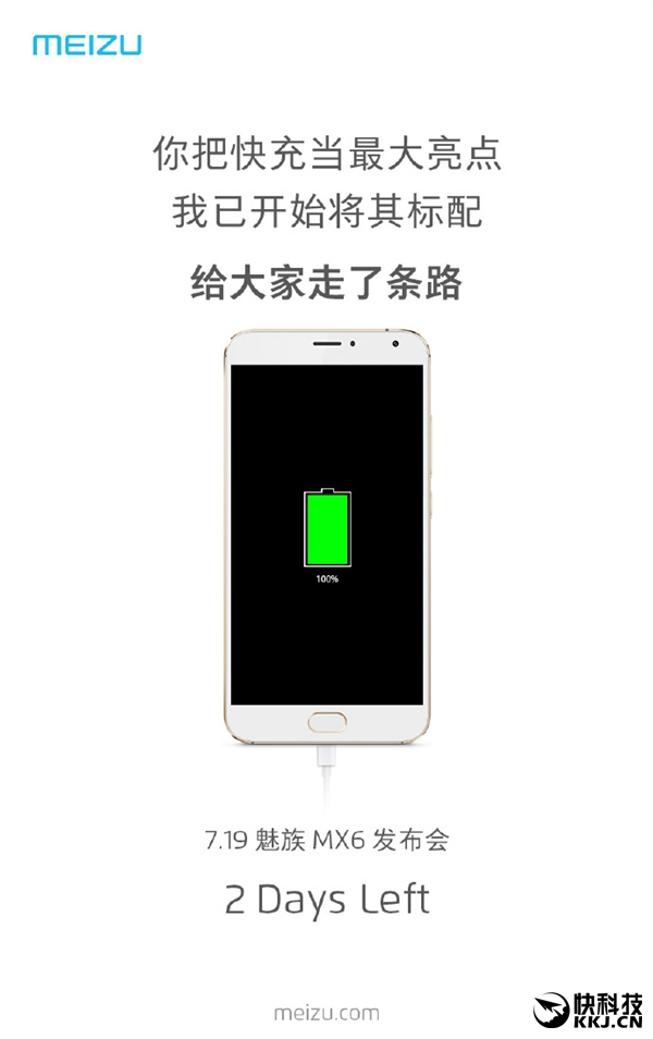 Ǽۣ콢MX6ơãɱ