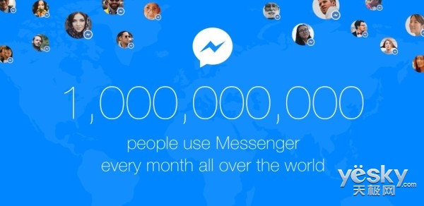 5 Facebook Messenger»ûͻ10