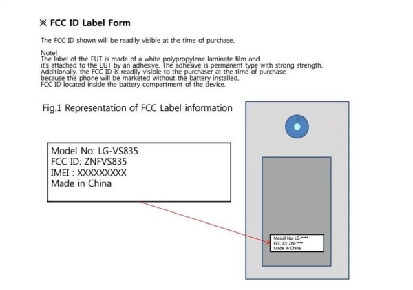 LG»FCC֤ LG V10λ