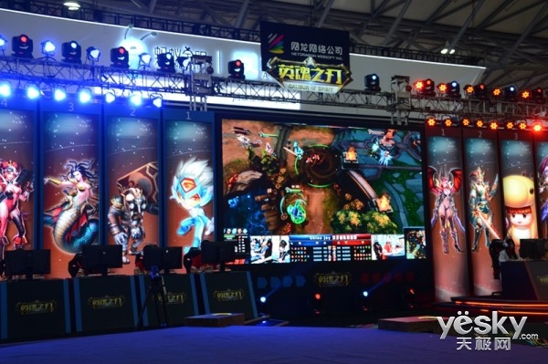 chinajoy2016:չ̨