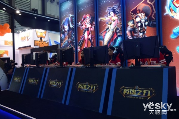 chinajoy2016:չ̨