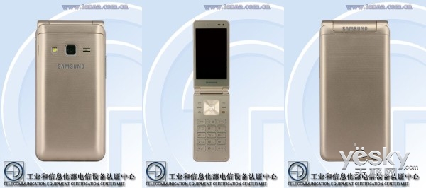 ǰ׿ǻGalaxy Folder 2Ų
