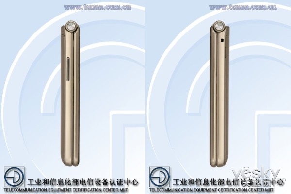 ǰ׿ǻGalaxy Folder 2Ų