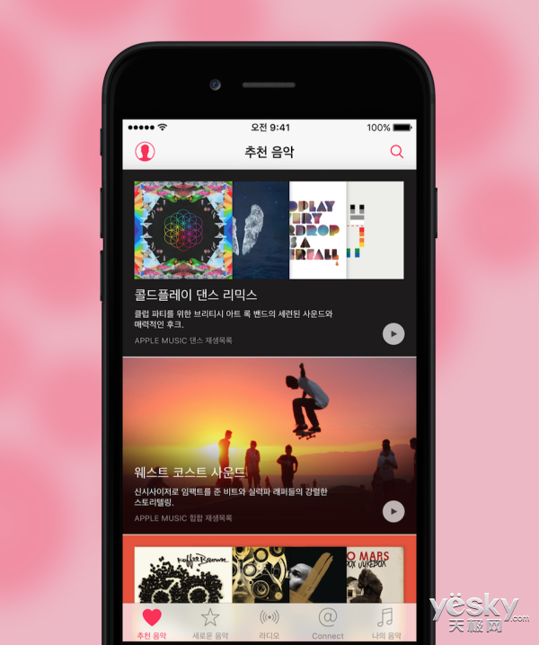 һ Apple Music/ɫ