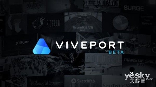 Һ?HTCԼVR̵Viveport