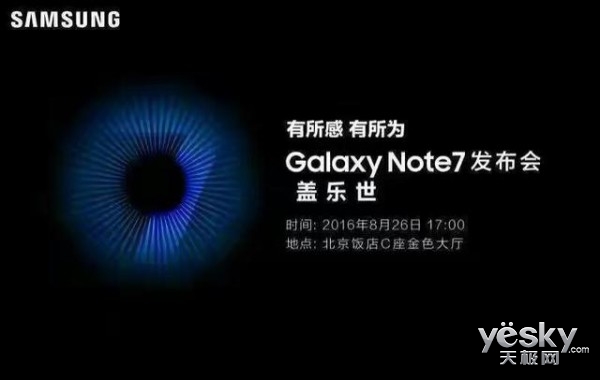 ʵ۰Note 726 ۼع