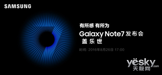 һܻ:Note 7Ϯ ŵQ4ع