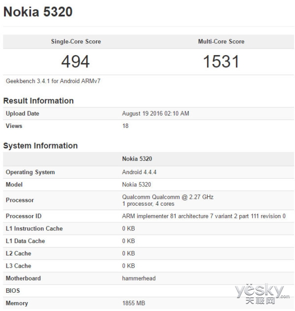 ŵǰ׿GeekBench:̫