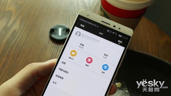 25н ȫ֧Huawei Pay