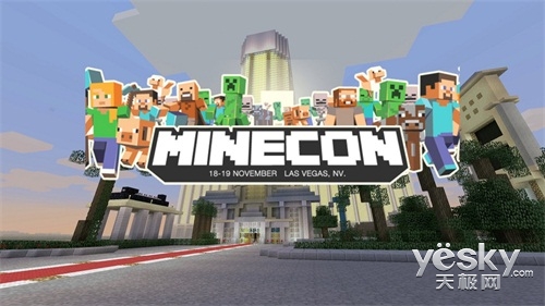 ȫPartyҵʶMineCon